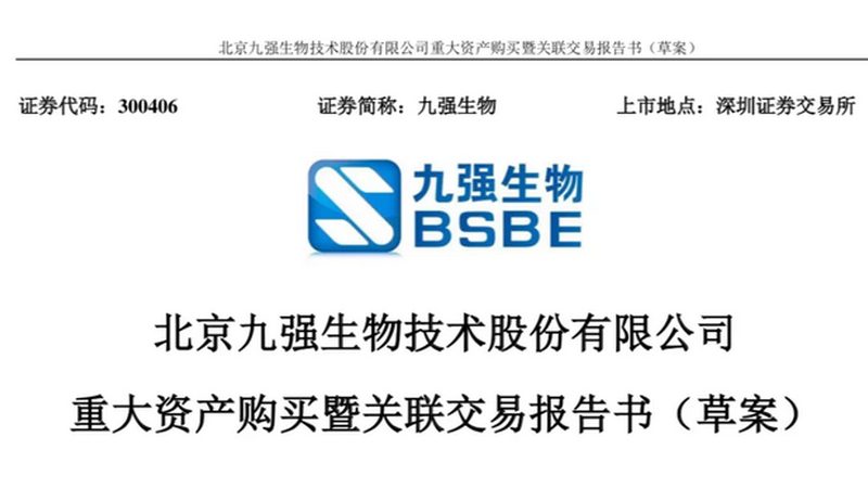 生物医药外包实验室资质不通过原因