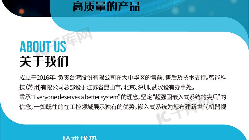 实验室耗材标准规范解析：合规与高效并重
