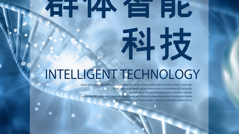 细胞工厂纯化工艺放大难点解析