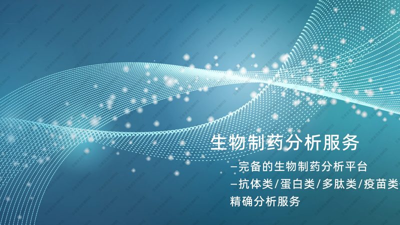 肿瘤基因检测套餐批发报价