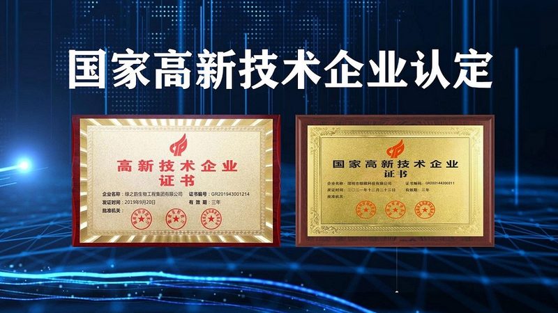 实验室耗材批发哪家性价比高
